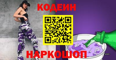 спиды Будённовск
