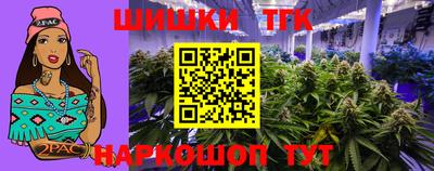 хмурый Бузулук