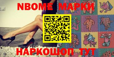spice Бугуруслан
