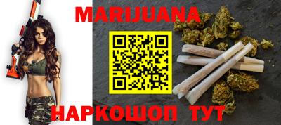 спиды Будённовск