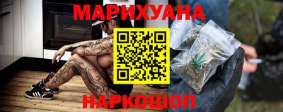 спиды Будённовск