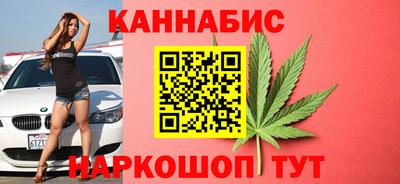spice Бугуруслан