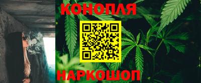 spice Бугуруслан