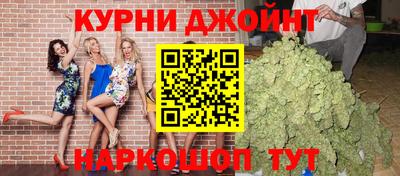 спиды Будённовск