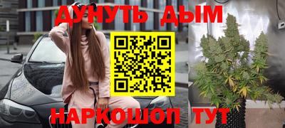 spice Бугуруслан