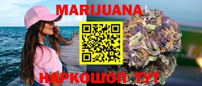 спиды Будённовск