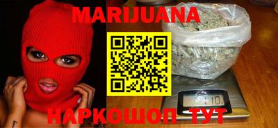 spice Бугуруслан