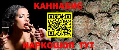 хмурый Бузулук