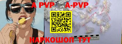 хмурый Бузулук
