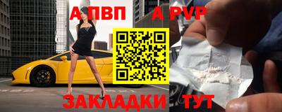 хмурый Бузулук