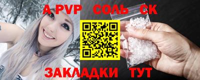 хмурый Бузулук