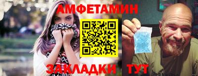 хмурый Бузулук