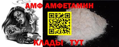 хмурый Бузулук