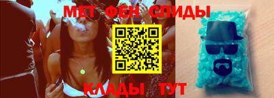 spice Бугуруслан