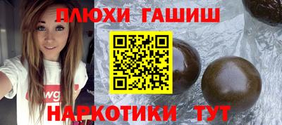 спиды Будённовск
