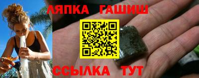 хмурый Бузулук