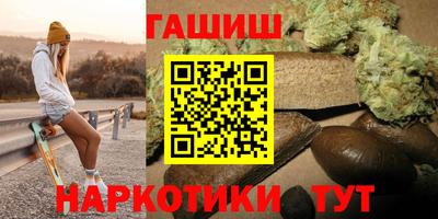 spice Бугуруслан