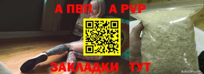 хмурый Бузулук