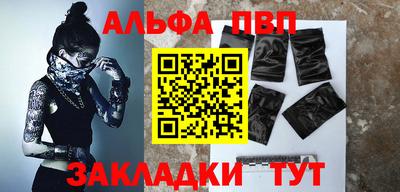 хмурый Бузулук