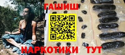 спиды Будённовск