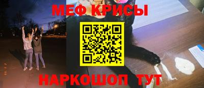 хмурый Бузулук