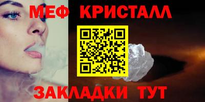 хмурый Бузулук