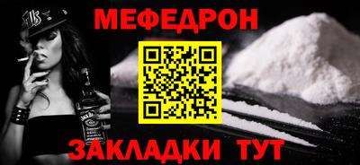 хмурый Бузулук