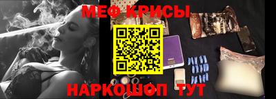 хмурый Бузулук