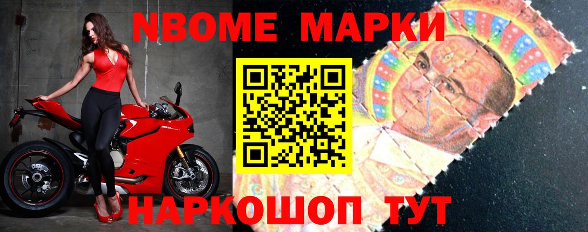 Ульяновск  LSD-25 экстази кислота  Вход с VPN 